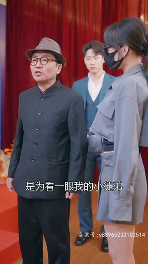 离婚后顾太太的马甲藏不住了(79集) 离婚后顾太太的马甲藏不住了(79集)短剧超清全集在线看
