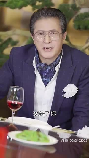 新版:君临(90集) 新版:君临(90集)短剧收官全集限免看