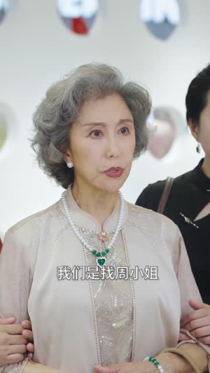 再次相信爱(64集) 再次相信爱(64集)短剧全集畅看无门槛