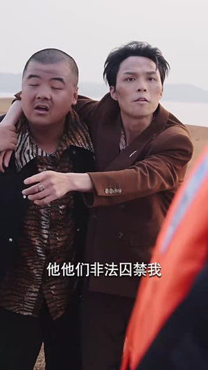 岛上升明月(60集) 岛上升明月(60集)短剧全剧终在线连看