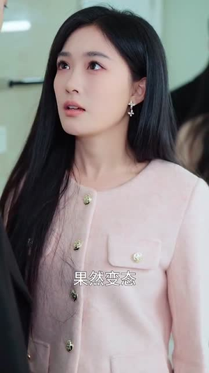 乔小姐她真的不爱了(70集) 乔小姐她真的不爱了(70集)短剧合集4K修复版
