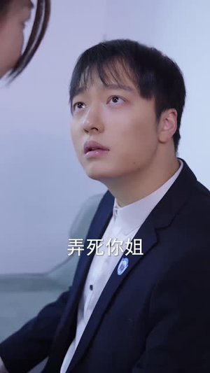 此生有你心安(100集) 此生有你心安(100集)短剧全集高清完整版