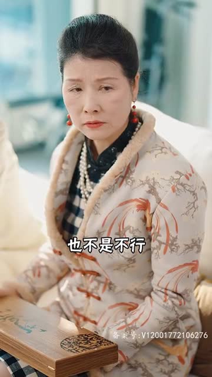 泰山府君(82集) 泰山府君(82集)短剧宝藏全集限免看