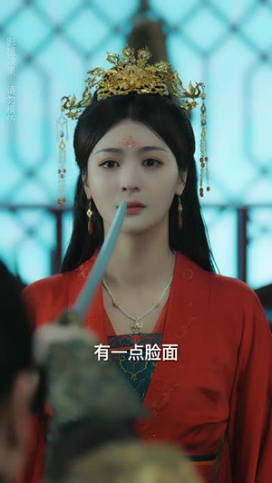 长公主(63集) 长公主(63集)短剧全集高清完整版