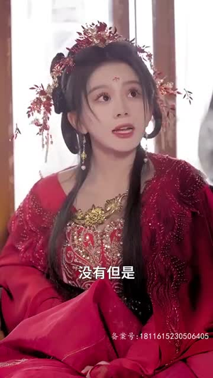 落花时节又逢君(85集) 落花时节又逢君(85集)短剧合集彩蛋完整版
