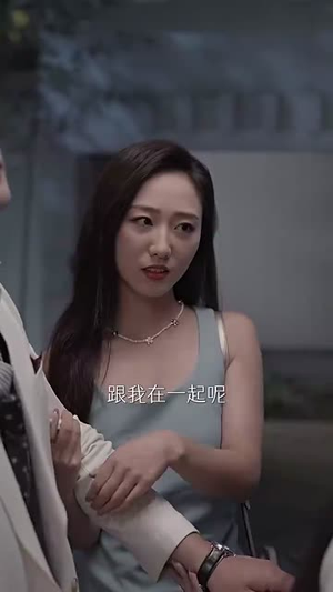 去有你的地方(74集) 去有你的地方(74集)短剧限免全集任你点