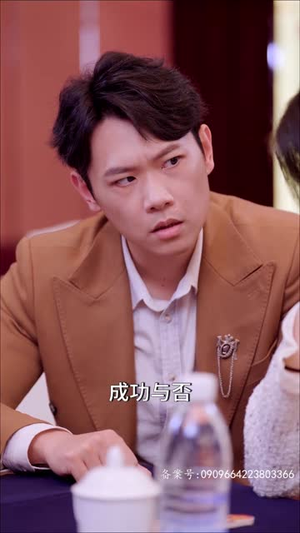 师姐忍不住了(95集) 师姐忍不住了(95集)短剧全集热力排行榜之一