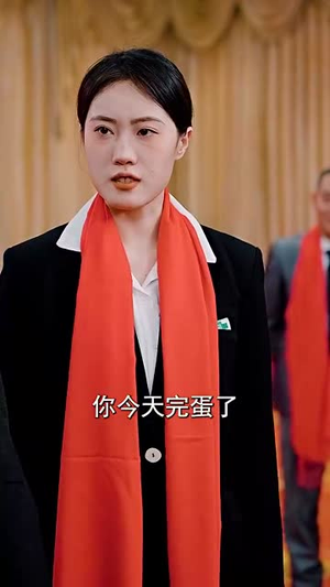 龙年大吉之衣锦还乡(89集) 龙年大吉之衣锦还乡(89集)短剧全集特惠限时看