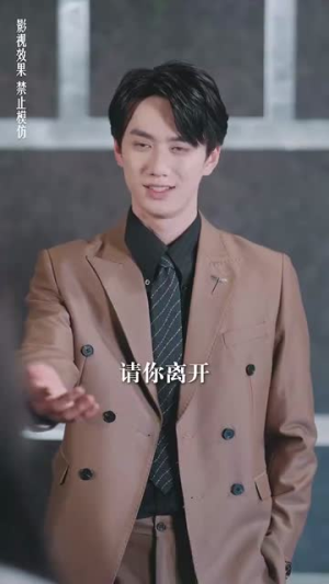 关于我爱你这件事(83集) 关于我爱你这件事(83集)短剧大结局合集放送