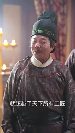 乾帝(89集) 乾帝(89集)短剧全剧终限免合集