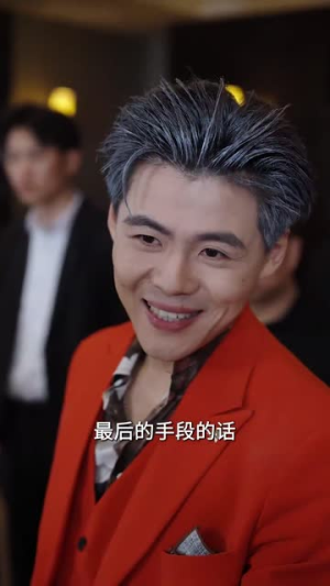 破天之百战之王(80集) 破天之百战之王(80集)短剧合集通宵追更版