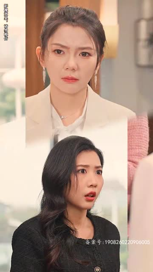 闪婚老公套路深(73集) 闪婚老公套路深(73集)短剧最终回限免畅看