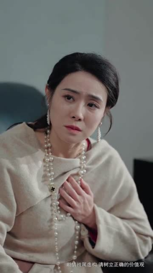 等你爱我(66集) 等你爱我(66集)短剧合集4K修复版