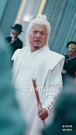 九龙天帝(92集) 九龙天帝(92集)短剧完整版全集放送