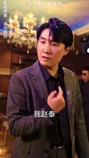 新版:女儿在原谅我一次(100集) 新版:女儿在原谅我一次(100集)短剧精选全集无广告