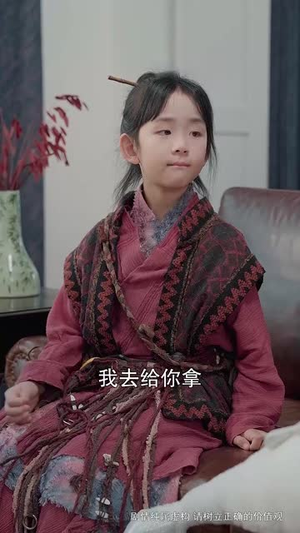 天上掉下个小福星(50集) 天上掉下个小福星(50集)短剧合集杜比音效版