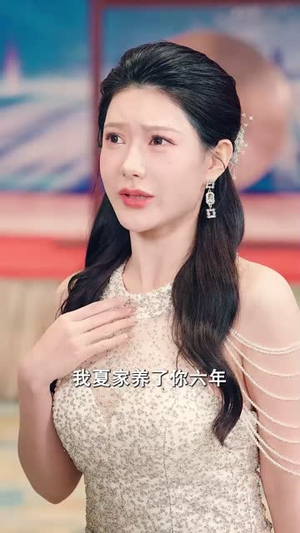 叱咤风云(86集) 叱咤风云(86集)短剧全系列永久免费