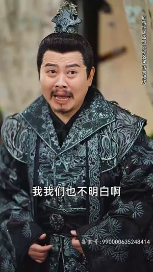 铁骨铮铮徐长生(80集) 铁骨铮铮徐长生(80集)短剧完整版全集放送