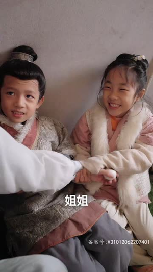弃妃归来成了妙手神医(99集) 弃妃归来成了妙手神医(99集)短剧全剧终在线连看