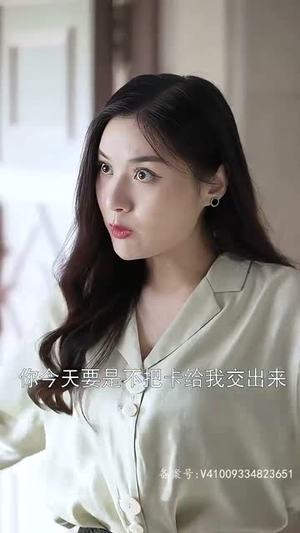 豪门继承人竟是我的前男友(77集) 豪门继承人竟是我的前男友(77集)短剧全集高清无码版