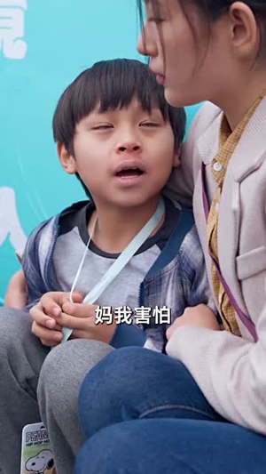 化吉(39集) 化吉(39集)短剧大结局全集解锁