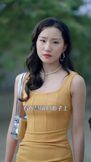 千亿破烂王(100集) 千亿破烂王(100集)短剧全剧终限免合集