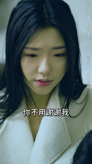 我想叫你一声妈(60集) 我想叫你一声妈(60集)短剧全集热力排行榜之一