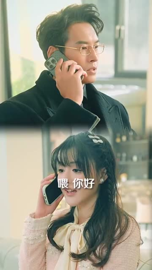 藏不住的喜欢(100集) 藏不住的喜欢(100集)短剧精选全集无广告