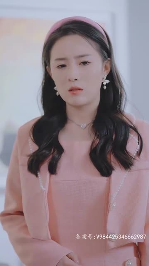 闪婚老公竟是霸总(100集) 闪婚老公竟是霸总(100集)短剧终篇全集限免看