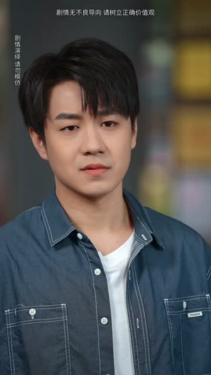 曦光映峥途(55集) 曦光映峥途(55集)短剧全系列永久免费