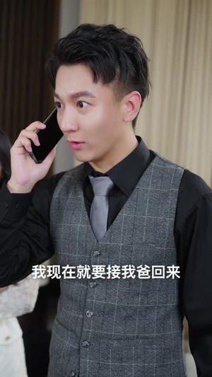 女帝攻略手册(78集) 女帝攻略手册(78集)短剧限免全集任你点