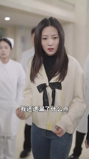 女儿回档(31集) 女儿回档(31集)短剧完结篇全集连播