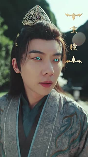 质子十八年归来万人嫌（71集）短剧全集VR沉浸版