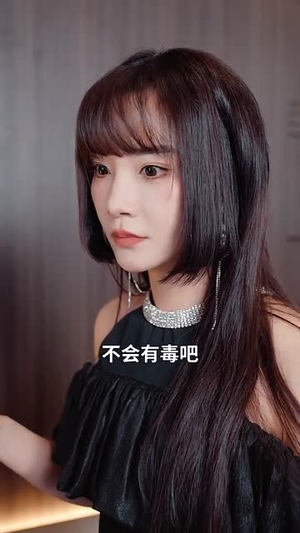 白日不熟(99集) 白日不熟(99集)短剧全剧终合集放送
