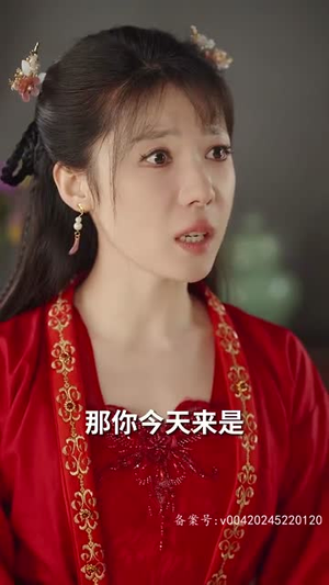 医见钟情,奈何陛下偏要宠我(80集) 医见钟情,奈何陛下偏要宠我(80集)短剧大结局合集放送