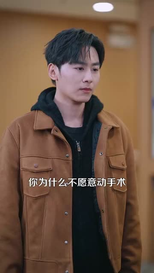 霸道医仙:从扯下女神玉佩开始(82集) 霸道医仙:从扯下女神玉佩开始(82集)短剧高分全集在线刷