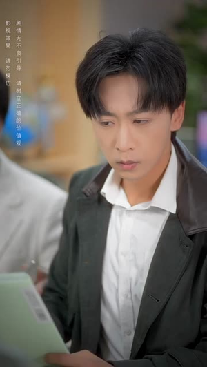 墙里墙外(55集) 墙里墙外(55集)短剧大结局全集解锁