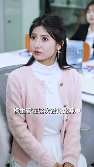 渔火照江眠(70集) 渔火照江眠(70集)短剧超清全集在线看