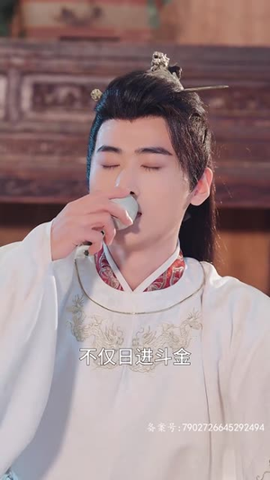 傻子王爷娇宠妃(50集) 傻子王爷娇宠妃(50集)短剧全剧免费合集