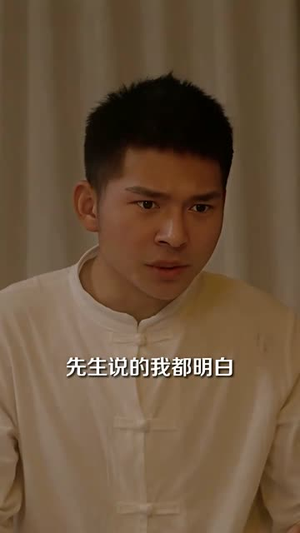 豪门女保镖(83集) 豪门女保镖(83集)短剧终篇全集限免看