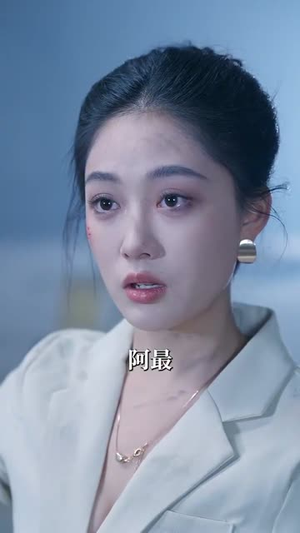 总有人间一两风(61集) 总有人间一两风(61集)短剧超清全集在线看
