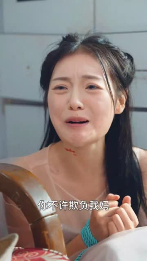 归来的前夫(30集) 归来的前夫(30集)短剧全系列免费畅享