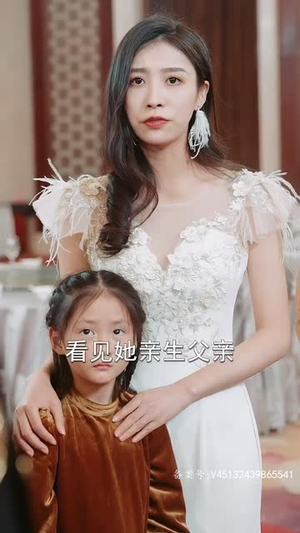 我的弟子全是绝世高人(87集) 我的弟子全是绝世高人(87集)短剧大结局连更全集