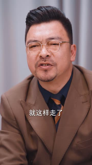 50岁心动如初(70集) 50岁心动如初(70集)短剧高分全集在线刷