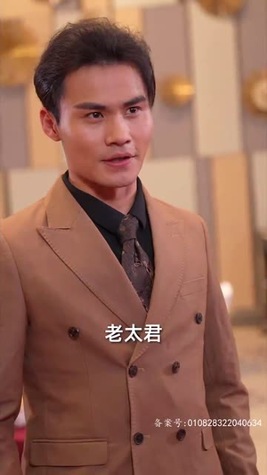 见龙卸甲(82集) 见龙卸甲(82集)短剧全季限免大放送