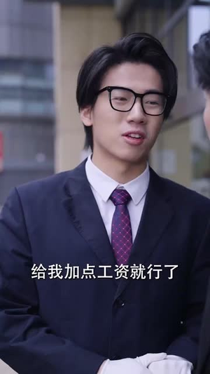 当时明月在(71集) 当时明月在(71集)短剧大结局超前点映