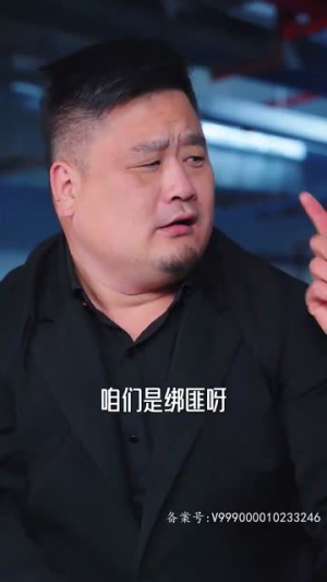 非常助理(102集) 非常助理(102集)短剧合集杜比音效版