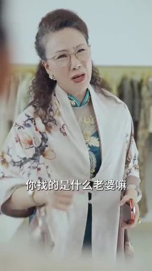 苏小黎的幸福生活(74集) 苏小黎的幸福生活(74集)短剧大结局限免特辑
