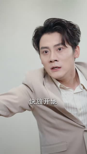 戮神(73集) 戮神(73集)短剧全集特惠限时看