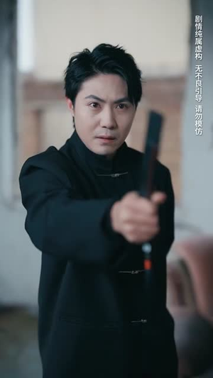 玄学娇妻不好惹(101集) 玄学娇妻不好惹(101集)短剧热映全集免费刷
